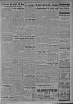 giornale/TO00185815/1917/n.248, 4 ed/003